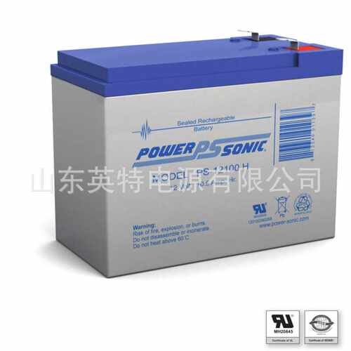 销售PS-12100H Power-Sonic 密封铅酸蓄电池 12V10.H免维蓄电池