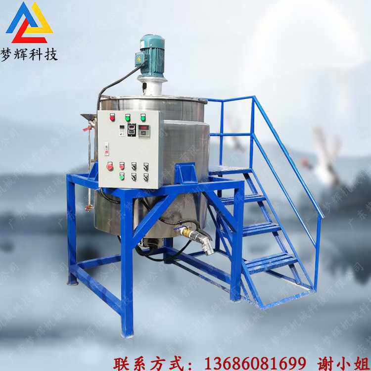 工厂定做不锈钢浓稀配料罐 多种液体混合搅拌储罐 油漆油墨搅拌罐
