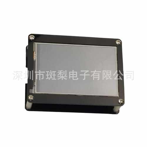 树莓派3B+ zero W 4寸LCD显示触摸屏PI 4B/3B/2B带外壳