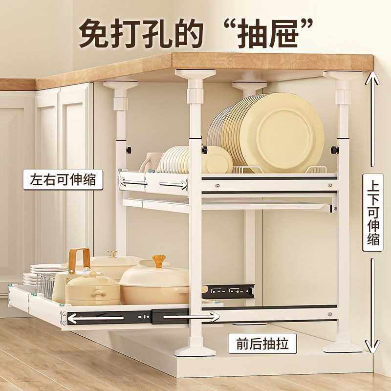免打孔可伸缩厨房橱柜拉篮置物架双层抽屉式碗架锅具碗碟碗篮收纳,3C数码配件,摄像机配件,淘宝优惠券,粉丝福利购,淘宝优惠卷