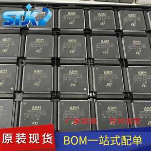 STM32F407IGT6 封装LQFP176 嵌入式芯片 微控制器 全新原装现货ST