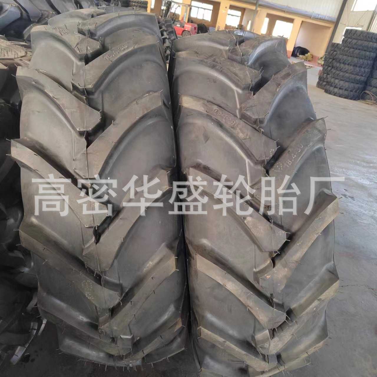 供应18.4-30 R2农用机械轮胎带内胎 人字花纹 拖拉机轮胎18.4-30