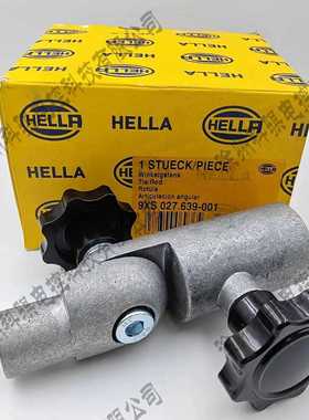 HELLA海拉9XS 027 639-001连接器原装进口工程机械专用