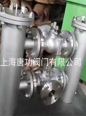 SGLH双联切换过滤器 水处理切换过滤器 过滤双筒切换过滤器