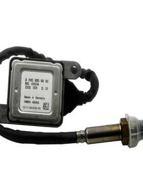 适用BENZ汽车NOX SENSOR 12V陶瓷芯片 5WK9 6681A A000 905 6 9 0