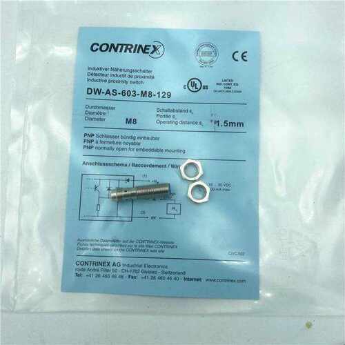 科瑞光电开关ZRPR/PL/PT-Q23 V-A1/A3-010 030 300 500 900传感