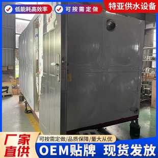 济宁泵房厂家供应一体化智能泵房户外泵房农业智慧浇灌灌溉泵房