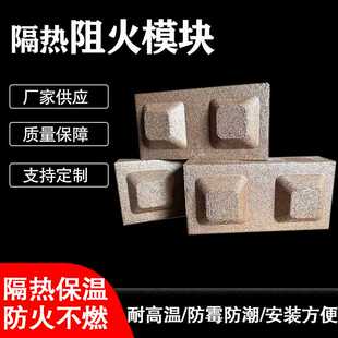 膨胀型阻火模块电缆沟防火模块 防火墙阻火砖耐高温封堵防火砖