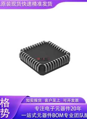 A40MX02-PLG44 A40MX02-1PLG44 A40MX02-2PLG44 FPGA现场可编程