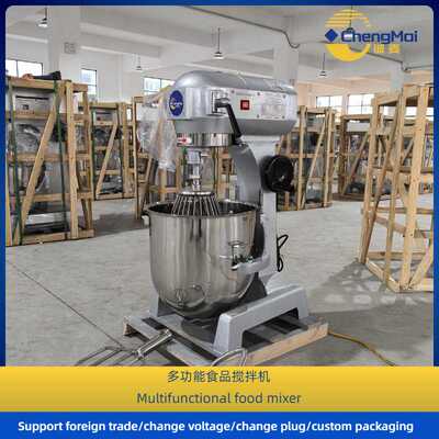 30L Egg mixture mixer B30 Cream Whipping Machine 30升打蛋机