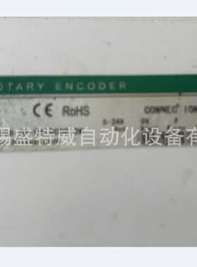 全新 GTS06-0P-RA1000B-2M光电编码器100B-200B-360B-400B-600B