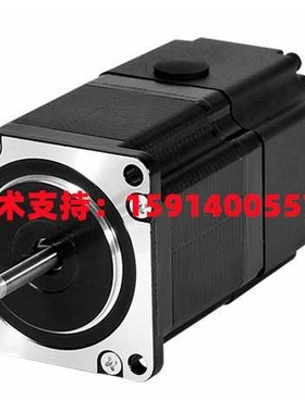 YAKO研控YK57HB56-04A-SC/YK57HB76-04A-SC/YK57HB80-04A-SC 电机