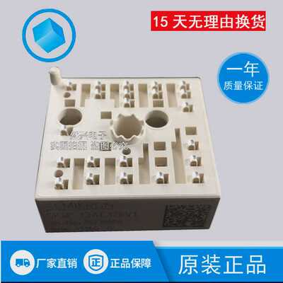 SKIIP13AC126V1 SKIIP11AC126V1 SKIIP12AC126V1