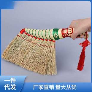 天然高粱苗扫把卧室扫床扫帚扫炕笤帚扫沙发装饰农村老式手工姜茶