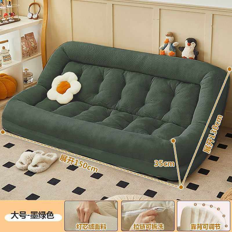 懒人沙发榻榻米双人单人小户型折叠人类阳台狗窝卧室沙发床躺椅,3C数码配件,摄像机配件,淘宝优惠券,粉丝福利购,淘宝优惠卷