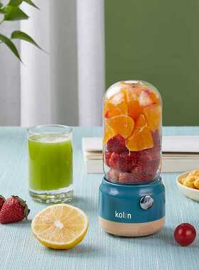 歌林/Kolin榨汁机便捷小型 制作果汁机 便携MINI榨汁机 L-GL3060D
