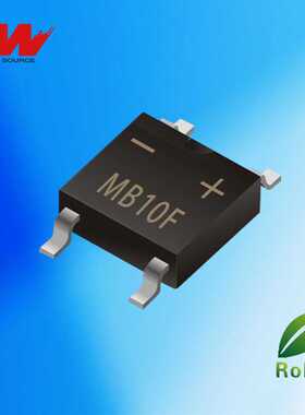 贴片整流桥 MB10F 46MIL  1000V MBF薄型桥堆 SOP-4桥式整流器