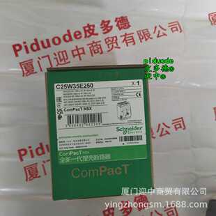 LC1D25F7 LC1D386BL LC1DT60AE7 LC1D40AP7 LC1D65AP7接触器