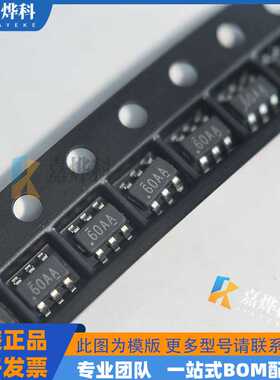 中微烧录器 CMS-WRITER8 LITE 中微仿真器 CMSEMICON烧写器