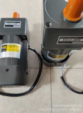 现货供应GPG调速电机  5RK120GN-C/5GN-30K方箱调速电机