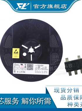 CLX 稳压器 TPS70933QDBVRQ1 tps70933qdbvr SOT-23-5 丝印SLJ