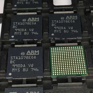 全新原装 STA1078EOA 封装 BGA256 单片机 微控制器芯片 电子元件