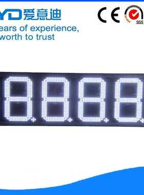 LED数字油价牌 室外LED显示屏 RF遥控防水红色LED油价屏