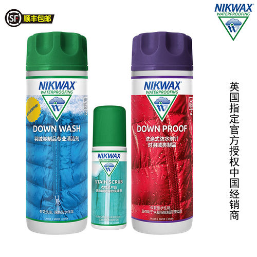 NIKWAX （不含PFAS）高效清洁污垢恢复羽绒服防泼水性 面料透气性