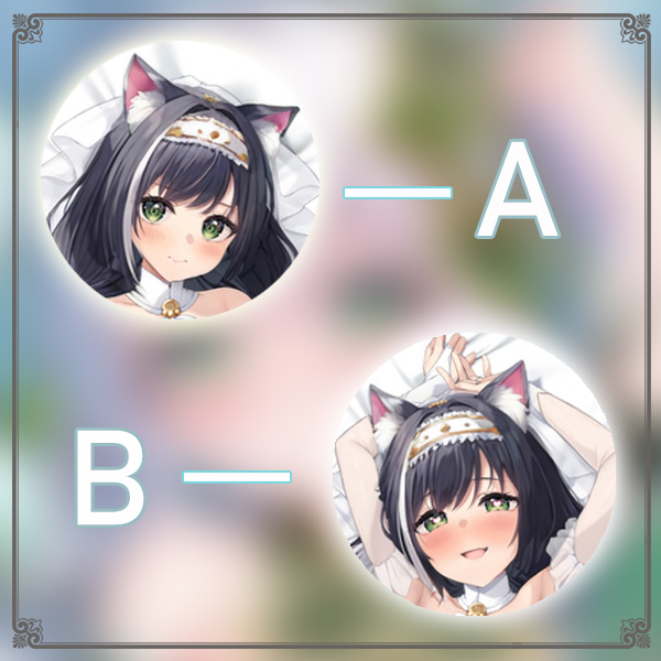 公主连结 凯露动漫游戏宅男二次元游戏动漫等身抱枕