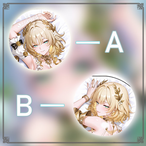 星穹铁道 阿格莱雅动漫游戏宅男二次元游戏动漫等身抱枕