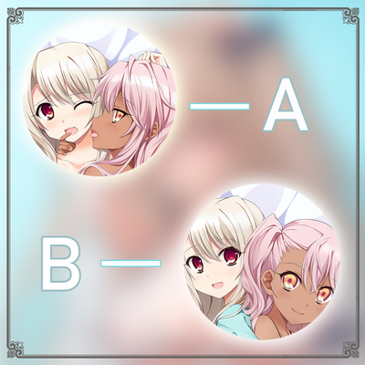 魔法少女伊莉雅二次元宅男长条等身抱枕枕套周边2WAY