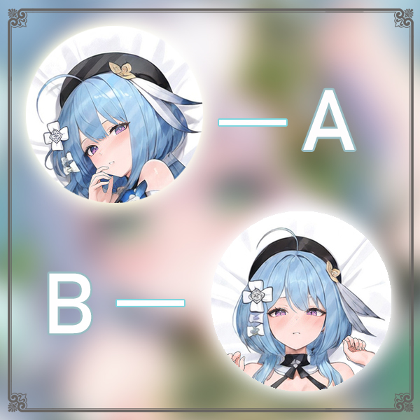 崩坏3 格蕾修动漫游戏宅男二次元游戏动漫等身抱枕