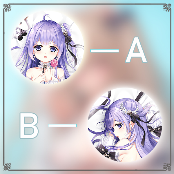 碧蓝航线- 独角兽动漫二次元宅男长条等身抱枕枕套周边2WAY