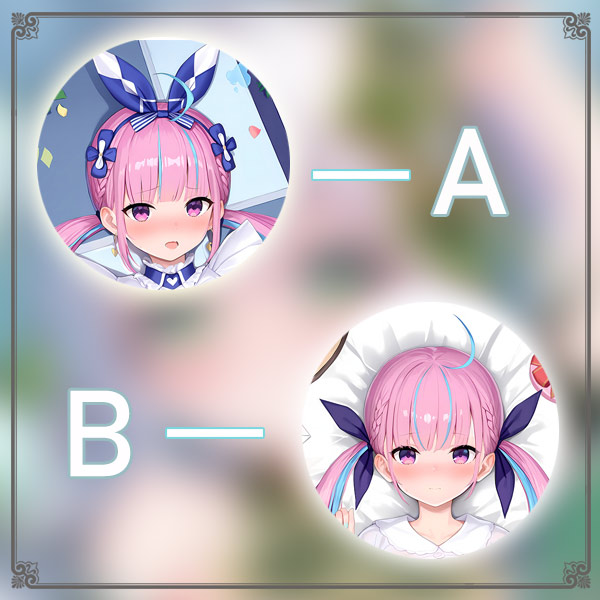 Hololive 凑阿库娅动漫游戏宅男二次元游戏动漫等身抱枕