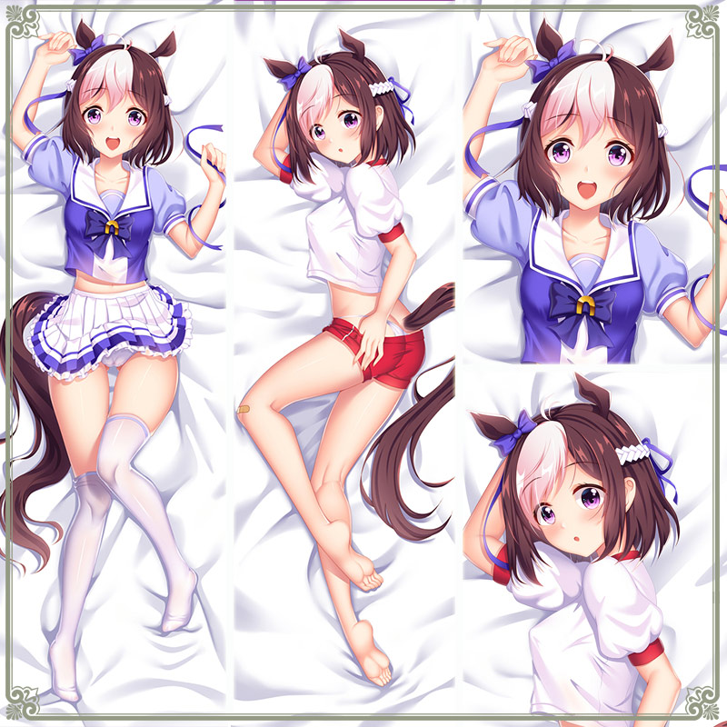 赛马娘 特别周动漫游戏宅男二次元游戏动漫等身抱枕