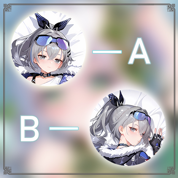 崩坏 星穹铁道 银狼动漫游戏宅男二次元游戏动漫等身抱枕