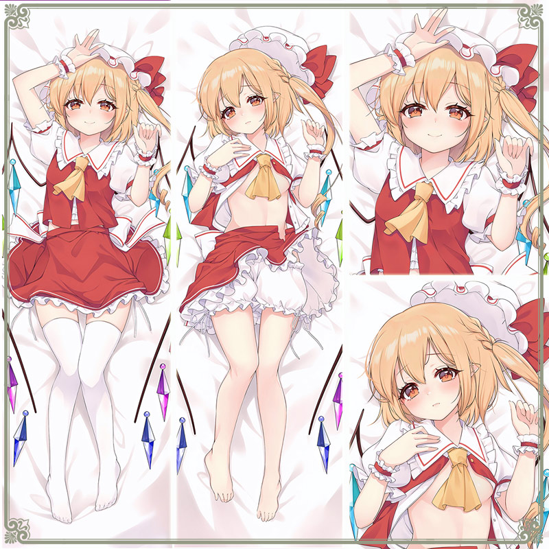 东方PROJECT 芙兰朵露动漫游戏宅男二次元游戏动漫等身抱枕