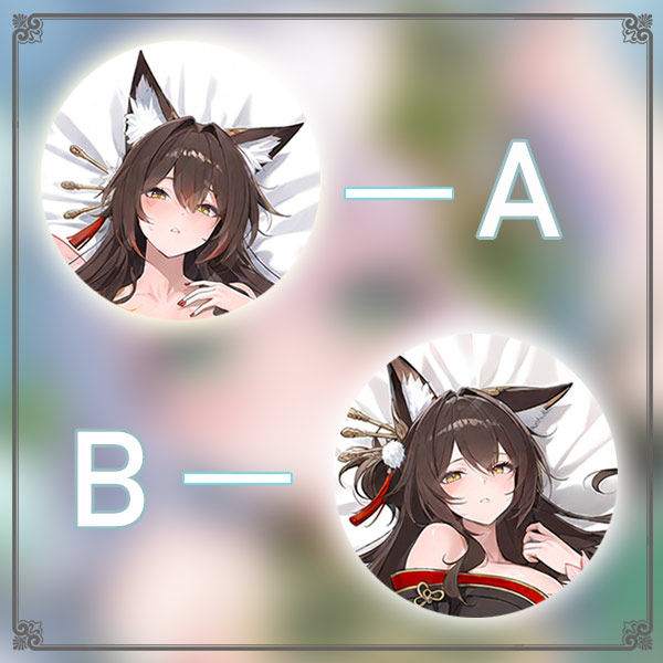 崩坏：星穹铁道 忘归人动漫游戏宅男二次元游戏动漫等身抱枕