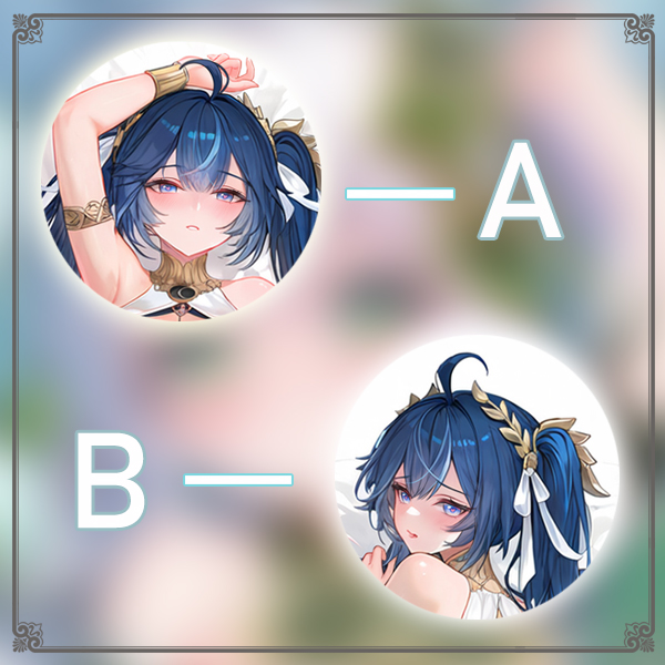 鸣潮 尤诺动漫游戏宅男二次元游戏动漫等身抱枕