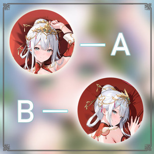 尘白禁区  辰星 玉弦动漫游戏宅男二次元游戏动漫等身抱枕