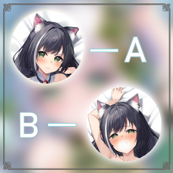 公主连结 凯露动漫游戏宅男二次元游戏动漫等身抱枕