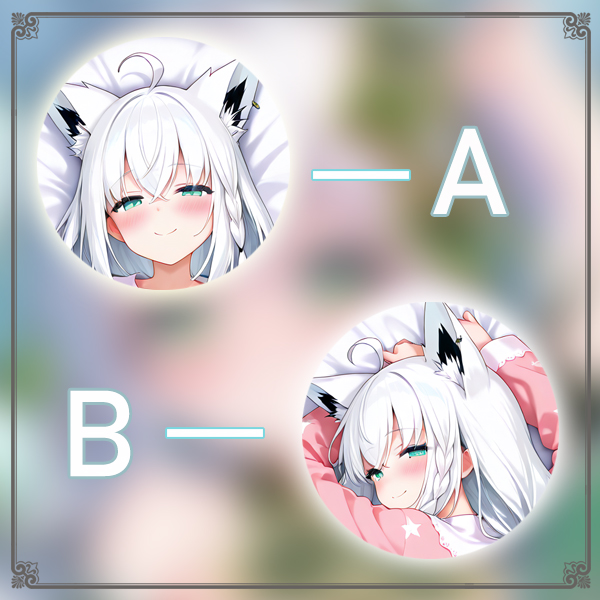 hololive 白上吹雪动漫游戏宅男二次元游戏动漫等身抱枕