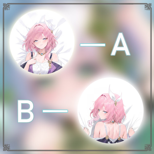 崩坏星穹铁道 昔涟动漫游戏宅男二次元游戏动漫等身抱枕