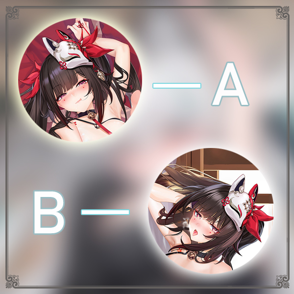 崩坏星穹轨道花火二次元宅男长条等身抱枕枕套周边