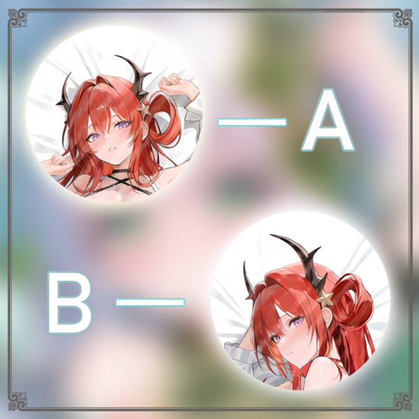 明日方舟 史尔特尔动漫游戏宅男二次元游戏动漫等身抱枕