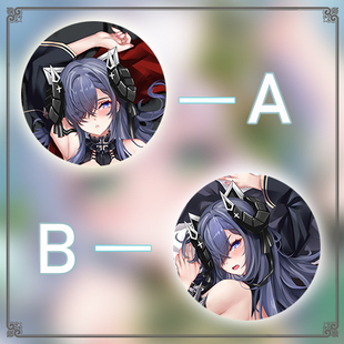 碧蓝航线 奥古斯特动漫游戏宅男长条二次元ACG游戏动漫等身抱枕