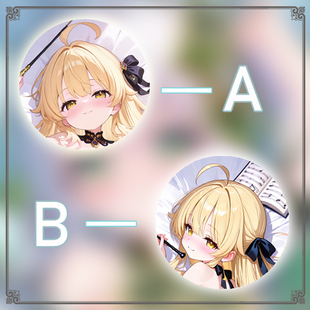 碧蓝档案 丹花伊吹动漫游戏宅男二次元游戏动漫等身抱枕