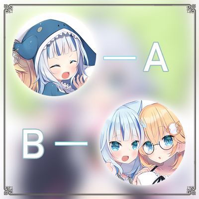 HOLIVE噶呜·古拉&华生youtuber二次元宅男长条等身抱枕枕套周边