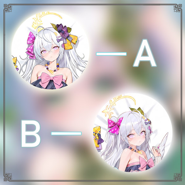 碧蓝档案 白洲梓动漫游戏宅男二次元游戏动漫等身抱枕