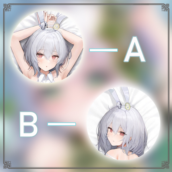 碧蓝航线天狼星动漫游戏宅男二次元游戏动漫等身抱枕